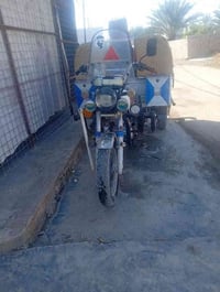 ستوته ام طير • اوراق مكمركه • شهربان المقداديه