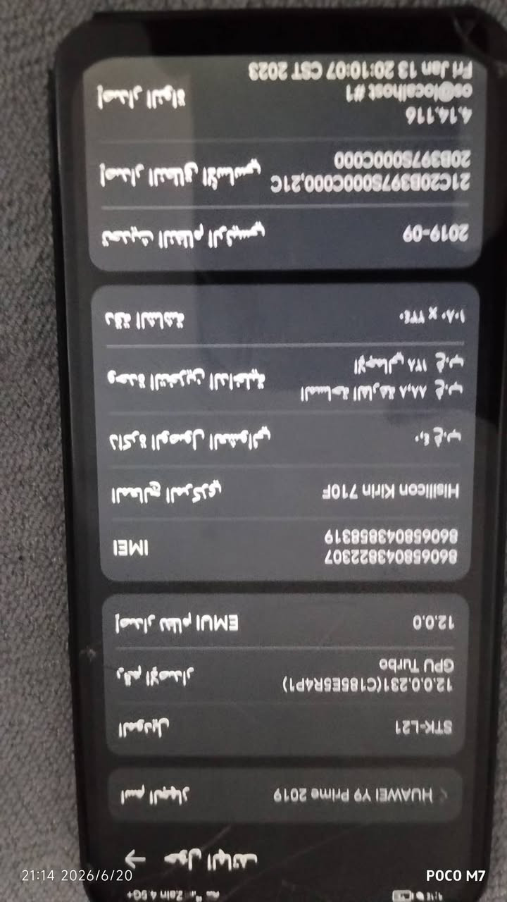 هواوي Y9 برايم
حجم شاشة 6.59
نوع LPS LCD 
الدقة 1080×2340
المعالج كيرين 710F 
40 فريم بل بوبجي 
الرام 4 قيقة 
التخزين 128 قيقة
الكاميرات رئيسية 16MP واسعة 8MP
عزل 2MP
الأمامية 16MP 
تصوير بدقة 1080p لامامي و الخلفي 
البطارية 4000mAh
اصدار اندرويد 9
الوزن 196 غرام و سماكة 8.8 ملم
المشاكل اضوة الجهاز لونة ازرق و الشاشة مبادلة ارقى نوعية و كسور بل حواف 
------------------------------------------------------------
ريلمي 8 5G
حجم الشاشة 6.5
نوع LPS LCD
المعالج دايمن سيتي 700 
60 فريم بل بوبجي 
الرام 8+8 يعني 16
التخزين 128
الكاميرات 48MP و 2MP و 2MP
أمامية 16MP
تصوير 1080p
البطارية 5000mAh
اصدار اندرويد 13
الوزن 185 غرام و السمك 8.5 ملم 
المشاكل مبدل شاشة و الكامرة مغوشة رايدة تنضيف و البصمة ما تشتغل 
-------------------------------------------------------------------
هواوي y9 برايم سعرة 55 الف 
ريلمي 8 5G سعرة 60 الف 
اذا تأخذهن ثنينهن احسيهن الك 105
التواصل واتساب فقط فقط 
***********
 فقط واتساب

