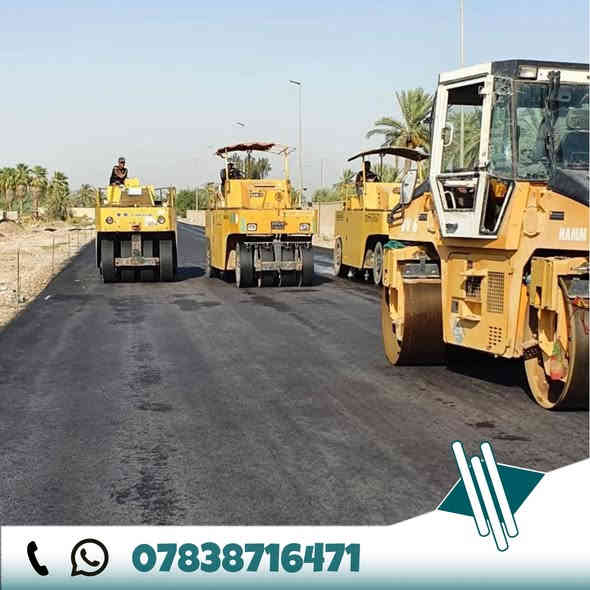 ✨ مجموعة الذهب لخدمات الطرق ✨
نعلن عن إطلاق خدمتنا الجديدة..
 (إكساء الشوارع بأعلى جودة وأحدث التقنيات)!
نحو مدنٍ أجمل… وشوارع تدوم أكثر 🌆 
——
✅ مواد عالية الجودة
✅ تنفيذ بإشراف كوادر هندسية متخصصة
✅ التزام بالمواعيد والمعايير العالمية

📞 أتصل الأن وخلي مشروعك يلمع بلون الذهب ✨!
-
      مهندس حيدر : (***********)
————————————————————-
#مجموعة_الذهب #إكساء_الشوارع #خدمات_إنشائية #بناء_المستقبل #تبليط
