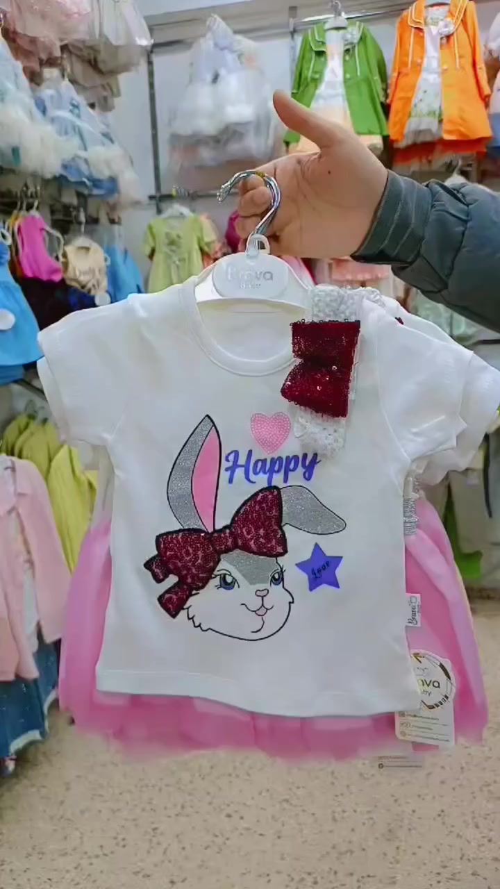 #كولكشن_العيد🤩😍🔥🔥

موديلات فول فول نزاكة 🤩 🤩

🆕 🆕 🆕

أرقى الموديلات 🤩 😍

 #يمنة_لا_تحتار 😉😉😉

#توصيل_جميع_محافظات_العراق

***********

#مجمع_عامرية_الفلوجة

#ساندي
