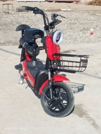 بايسكل شحن • كهربائي • صلاح الدين