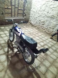 دراجة • شاصي 25 • رميثة