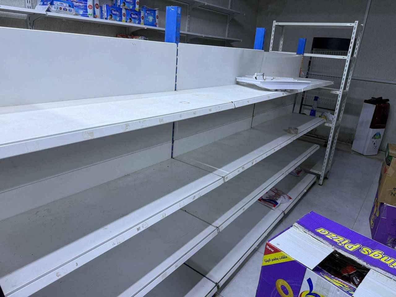 ‎اغراض محل‎ كربلاء, العراق


**إذا كنت صاحب هذا الإعلان وتريد حذفه لأي سبب، رجاءا أرسل رسالة إلى الدعم الفني**