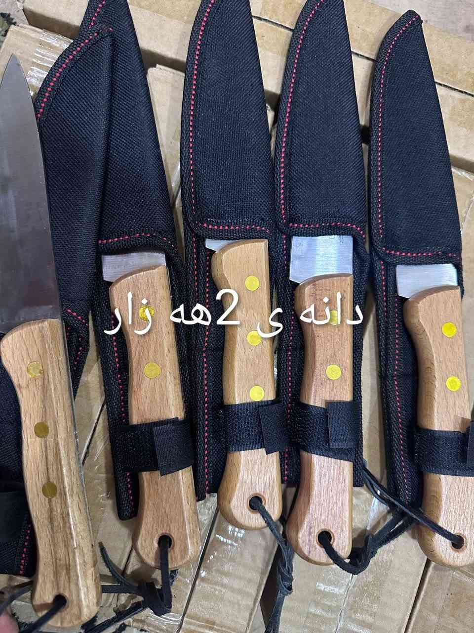 چە قوی ئیرانی حیدری اسل پولا جمله بە ردستە کە یاندن هه یە


**إذا كنت صاحب هذا الإعلان وتريد حذفه لأي سبب، رجاءا أرسل رسالة إلى الدعم الفني**