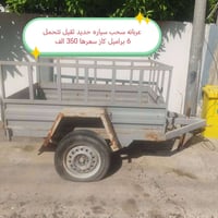 حي المهندسين • اغراض