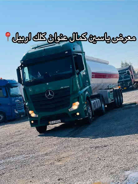 #معرض_ياسين_كمال
اكتروز وحش  
موديل2016
فول فول مواصفات 
ماشي700km 
تانكي2025
طخم تايرات جديد
كفاله عامه
حجم1845
سعره435مجال✅🔥🔥🔥🔥🔥
استفسار☎️📍
واتساب ***********
واتساب ***********
واتساب ***********
