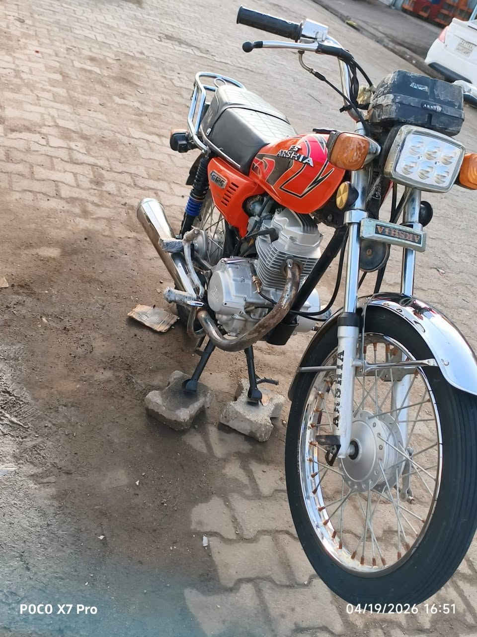 الهم صل على محمد وآل محمد❤️ 

السلام عليكم اخوان ارشه🏍️ 
للبيع وكيله دراجه العارضي 🧑
  كارتون شوف عينك ما تعتاز🪬
 شرح دراجه كفاله عامه كله💵 
كفاله حت من كلوب دشبول🔥 
موديل 20 طالعه ب24 🔜 
سعر 675وبيه مجال💲 
عنوان النجف الاشرف 🇮🇶 
📲 ***********📲
