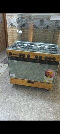 فرن • بالامین