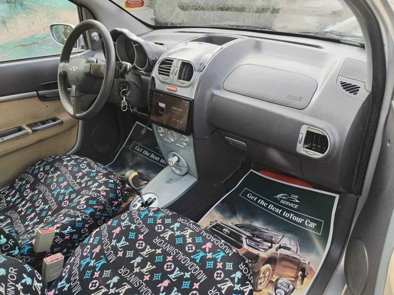 السلام عليكم
شيري A1 موديل 2012 كير اوتوماتيك تبريد ثلج ماشيه 88 الف كلشي بيها شغال وجاهز سنويه لغايه 2030 بيها 3 قطع صبغ والباقي بلاد سعرها 32 ومكانها شارع فلسطين للاتصال ***********
