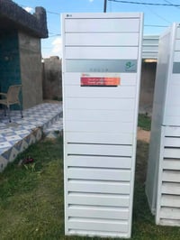 سبلت ٣ طن • LG • خربان برا