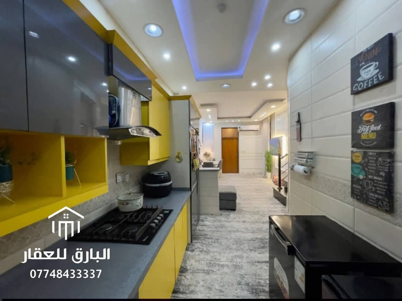 ⁨ 🔱 دار للبيع حديث 🔱

 الموقع📍: الكرادة - الزوية

⭕ المساحة : 100 م

⭕ الواجهة : 6.25 م

⭕ سنة البناء : 2019

⭕ مكون من طابق واحد يحتوي على :
غرفة إستقبال + صالة + غرفة نوم + مطبخ + حمام + مناور + طرمة

⭕ السعر : عند الإتصال او حضورياً 📞

⭕ للإستفسار : ( الواتساب متاح ) 📱

*********** 

 

⚠️” تحذير : هذا العرض قد يختفي قبل أن تقرر !“

🟢 نستقبل جميع العروض و الطلبات العقارية 🟢

عنوان المكتب📍: بغداد - الكرادة داخل - قرب مطعم الصبايا - فرع مدرسة لبنان ( موقعنا مثبّت على Waze , Google maps ) 

#البارق_للعقار⁩+964 773 107 3687 بغداد, العراق
