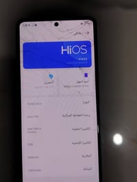 جهاز للبيع او مراوس تكنو كامون 20 برو جهاز بي فطر فطر مو كسر شاصيه نضي...