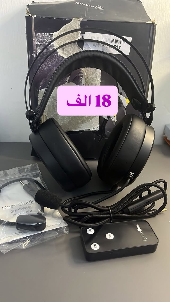 سماعات واير و وايرلس للألعاب او الاستخدام العادي، متوفر توصيل لكل محافظات العراق


**إذا كنت صاحب هذا الإعلان وتريد حذفه لأي سبب، رجاءا أرسل رسالة إلى الدعم الفني**