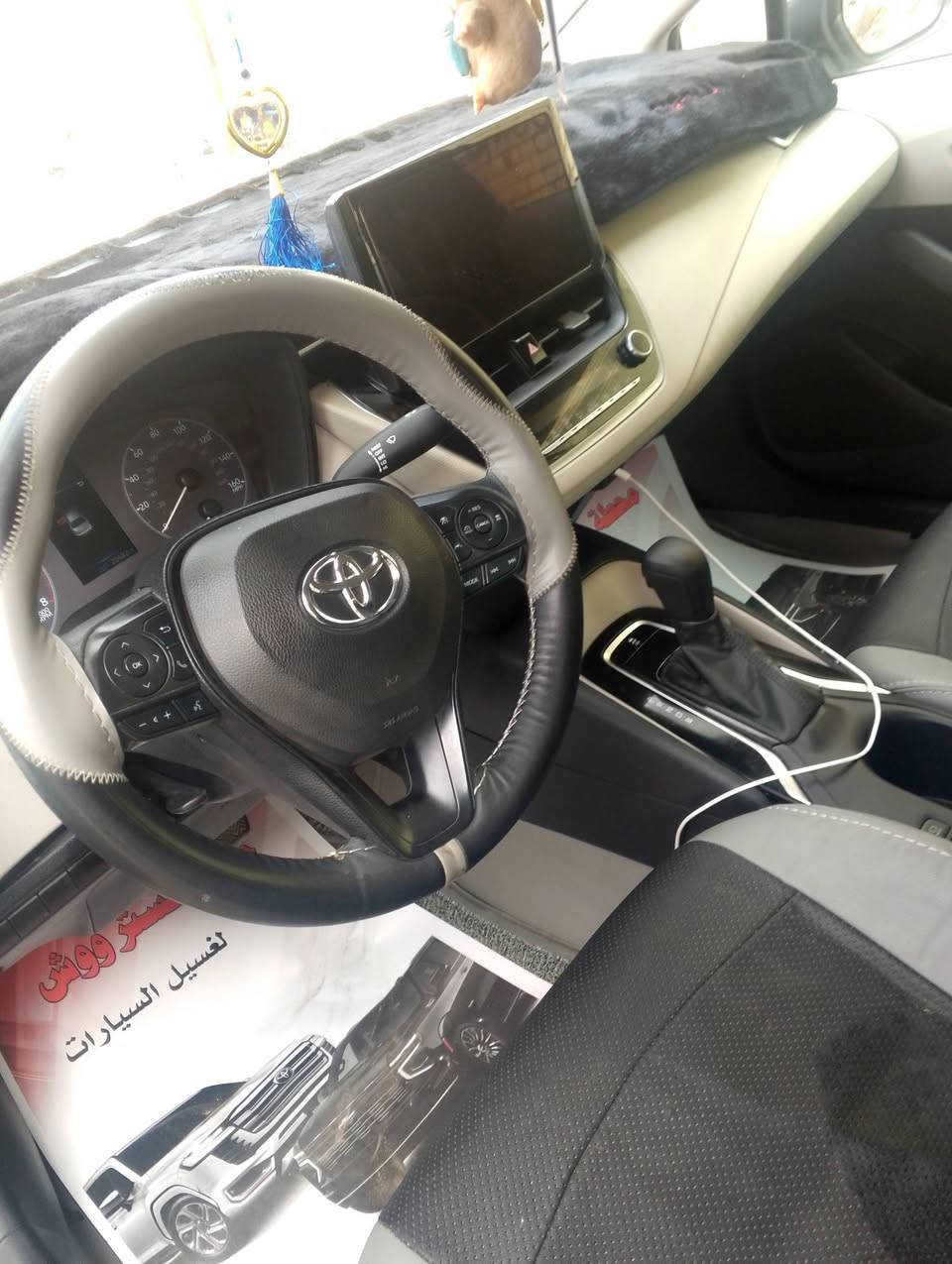 موديل 23 بيهة حالوب ماشى 25 رقم اربيل بسمي 
سعرهة كلش مناسب *********** فقط وتساب
