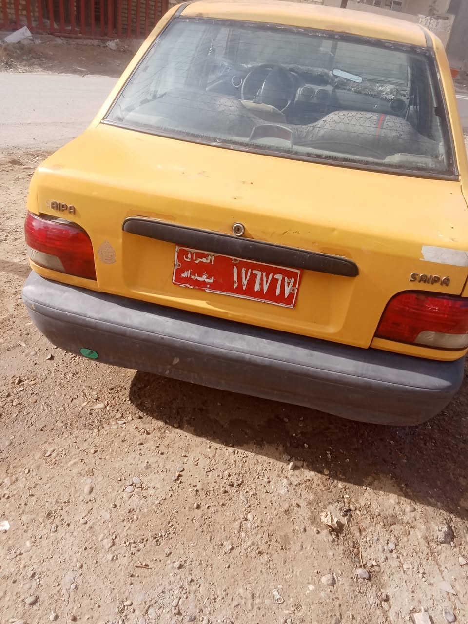 سيارتين وحده 11وحده12
اريدهن ثنينهن بعشرين وبيها مجال لو مراوس بسياره مرتبه تحويل ماكو ماندل الشرعي مالتهن ابيع كوم حديد


**إذا كنت صاحب هذا الإعلان وتريد حذفه لأي سبب، رجاءا أرسل رسالة إلى الدعم الفني**