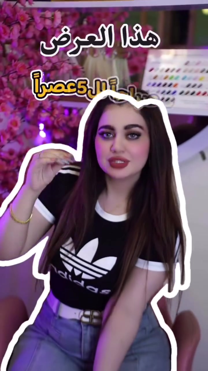 ✨✨عروض الصيف من ليدي واو ✨✨
الاكرلك 💅🏻 
من ال ٩صباحا لل ٥ عصرا  يوميا 🪽
سارعوا بالحجز 🎀
📍الدورة الطعمة الفلكة الثانية 
☎️***********

