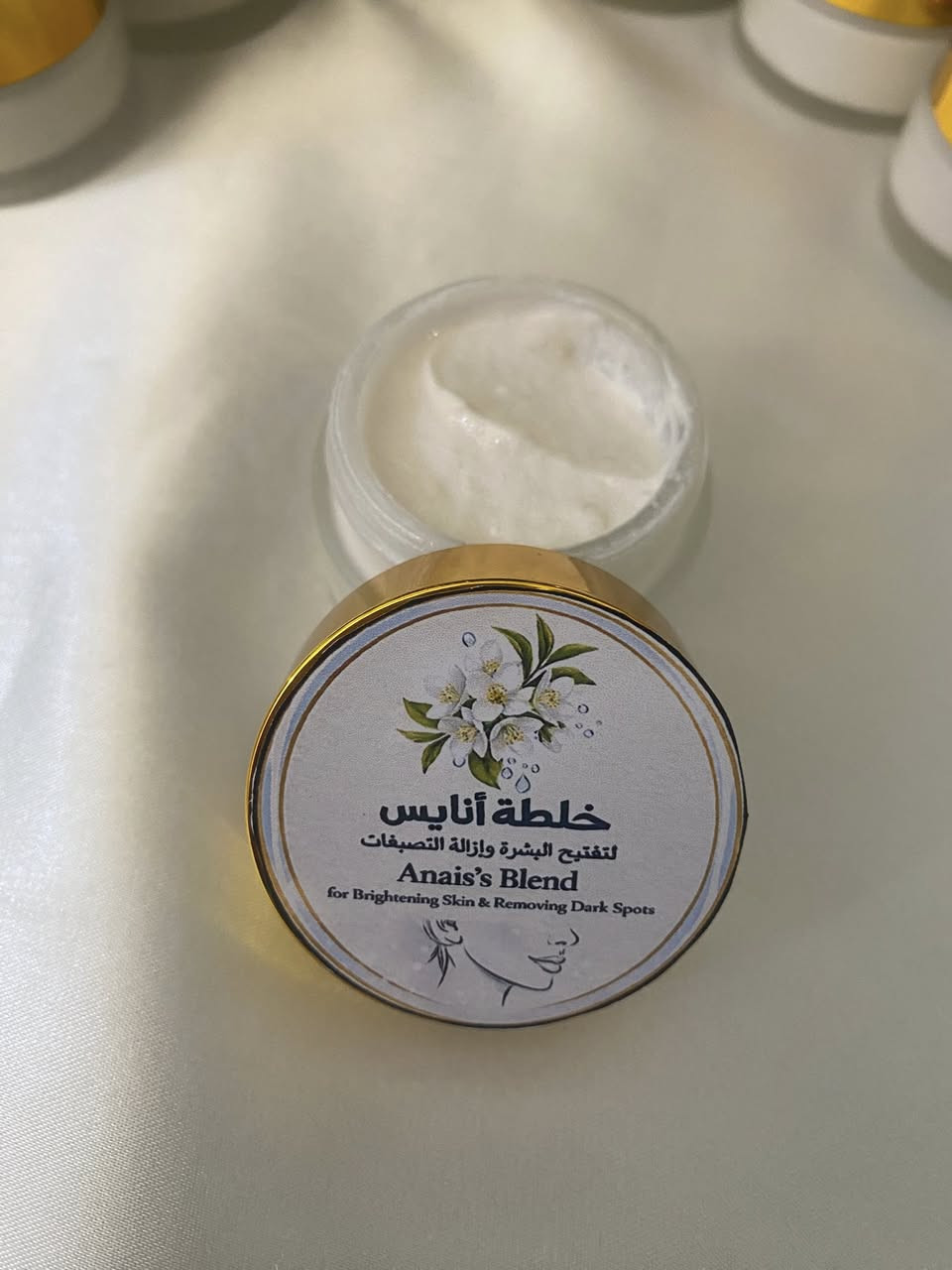 خلطه تفتيح وعلاج حب الشباب والنتائج مضمونه لحكي عليها قبل العيد بشرتج تصير تلمع لمع وكلها نظاره


**إذا كنت صاحب هذا الإعلان وتريد حذفه لأي سبب، رجاءا أرسل رسالة إلى الدعم الفني**