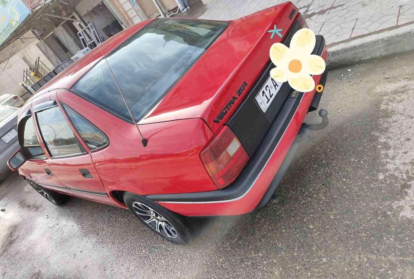 فكتراحجم 20موديل91 رقم نينوى دولي شرط التحويل كابون بنزين محرك وكير شرط بدون ضرر كير اتوماتيك السعر46$ *********** /***********/ مكان سياره موصل جانب الايمن مكلف بالنشر اتصال علئ ارقام موجوده؟
