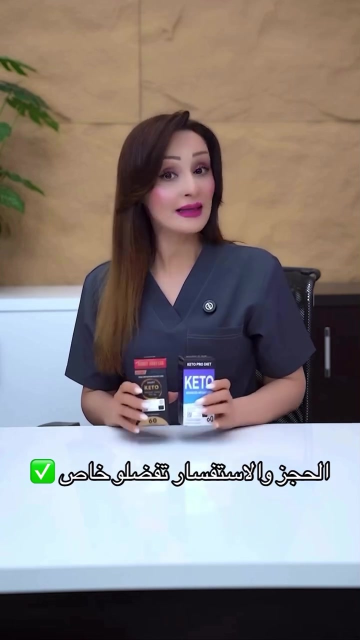 #الاستفسار_مراسلتنا_دايركت


**إذا كنت صاحب هذا الإعلان وتريد حذفه لأي سبب، رجاءا أرسل رسالة إلى الدعم الفني**