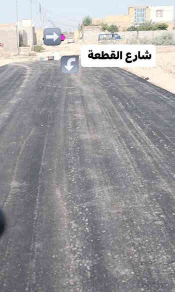 قطعة 200م بالجوادين (سوق الشيوح)  قبل نهاية شارع ام البنين (ع)  وعلى شارع التبليط النازل من شارع الامام الصادق( ع) مكان جيد وسكني  ماء وكهرباء 
السعر 9 وبي مجال
***********
