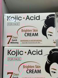 صابونة كوجي • بغداد