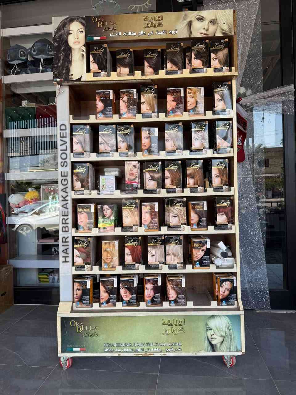 السلام عليكم متوفر عارضة اضباغ للبيع خشب صاج كما موضح التفاصيل بالصور 
للاستفسار والطلب الاتصال على الرقم هذا ‏‪0771 369 8326‬‏
