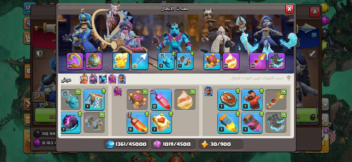 مرحبا حساب كلاش للبيع السعر ٢٠ الف نهايه مكاني بغداد ابو غريب رجائا  لحد يعاملني🌹


**إذا كنت صاحب هذا الإعلان وتريد حذفه لأي سبب، رجاءا أرسل رسالة إلى الدعم الفني**