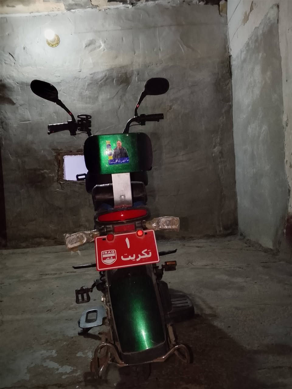 .


**إذا كنت صاحب هذا الإعلان وتريد حذفه لأي سبب، رجاءا أرسل رسالة إلى الدعم الفني**