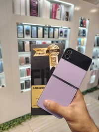 سامسونج زد فليب 4 • ٢٥٦ • ضمان الوطني