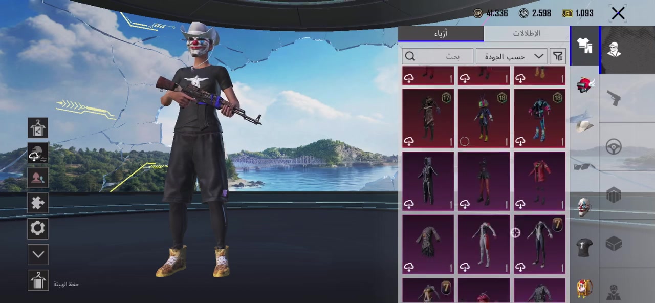 حساب مشحون مواسم قديم سعر 55 وربط نضيف تسليم وجه لوجه


**إذا كنت صاحب هذا الإعلان وتريد حذفه لأي سبب، رجاءا أرسل رسالة إلى الدعم الفني**