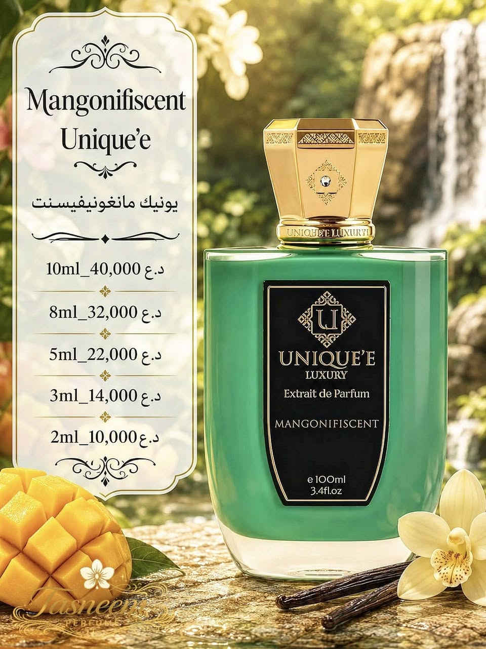 💫تقسيمات العطور الأصلية الرجالية والنسائية لافخم البراندات العالمية  💫

💫جرب تقسيمات العطور الأصلية إلي راح تغنيك عن شراء العلبة الكاملة 

💫 ثبات وفوحان يجلب الأطرائات 

💫 جميع الأسعار مذكورة في الصور 

📨 التوصيل فقط 5٫000 د.ع لجميع محافظات العراق 

💌 للطلب والاستفسار يرجى مراسلة الصفحة 

💌 أهلاً وسهلاً بالجميع تشرفونه وتنورونه


**إذا كنت صاحب هذا الإعلان وتريد حذفه لأي سبب، رجاءا أرسل رسالة إلى الدعم الفني**