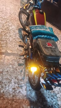 كربلاء • موتور