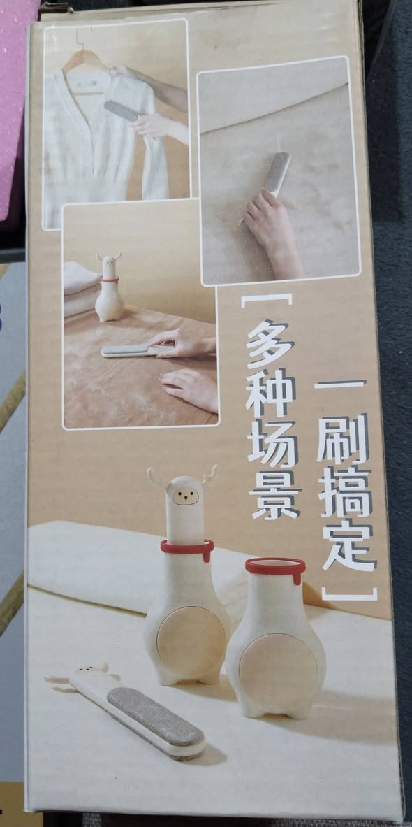 السلام عليكم هايه شلعه كولها جديد ويشتغل اذا ابيع مفرد السعر يختلف حالياً الشلعه ب50 الف فقط


**إذا كنت صاحب هذا الإعلان وتريد حذفه لأي سبب، رجاءا أرسل رسالة إلى الدعم الفني**