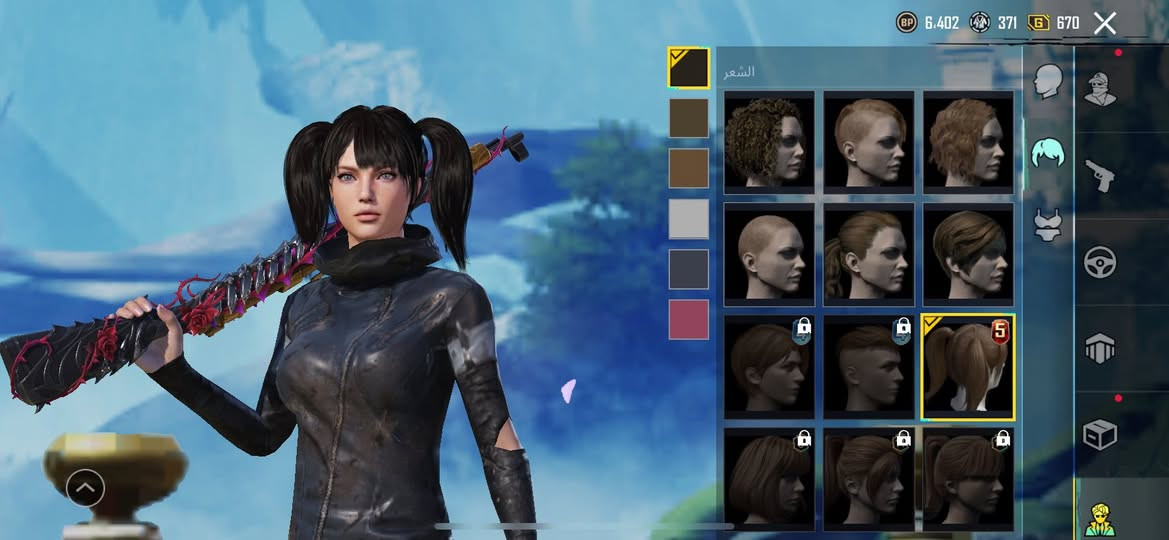 سلام عليكم حساب ببجي مراوس بتيك توك مكان نجف نجف نجف حي ميسان


**إذا كنت صاحب هذا الإعلان وتريد حذفه لأي سبب، رجاءا أرسل رسالة إلى الدعم الفني**