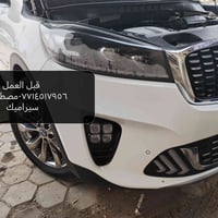 فتح كبس حراري • ضمان مفتوح • الايتات مبلولة