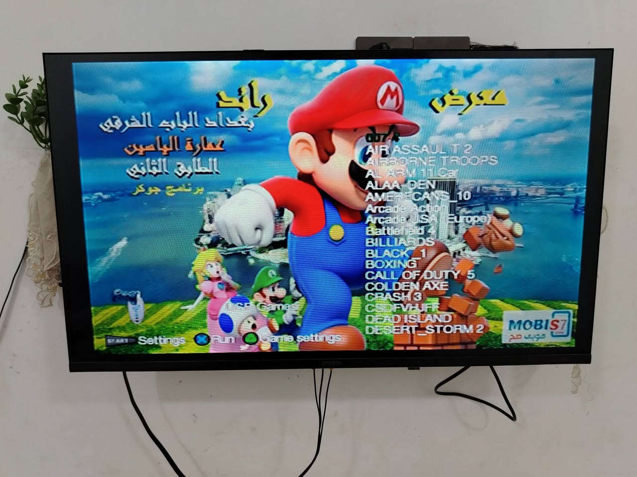 السلام عليكم من رخصه الادمن بلي ٢ للبيع مكاني بغداد البلي نظيف + ٢ يدات سليمات سلم من كل الاعطال و بسعر مناسب الي يريده خلي يعلق او يراسل شرط يفحص يله ياخذ


**إذا كنت صاحب هذا الإعلان وتريد حذفه لأي سبب، رجاءا أرسل رسالة إلى الدعم الفني**