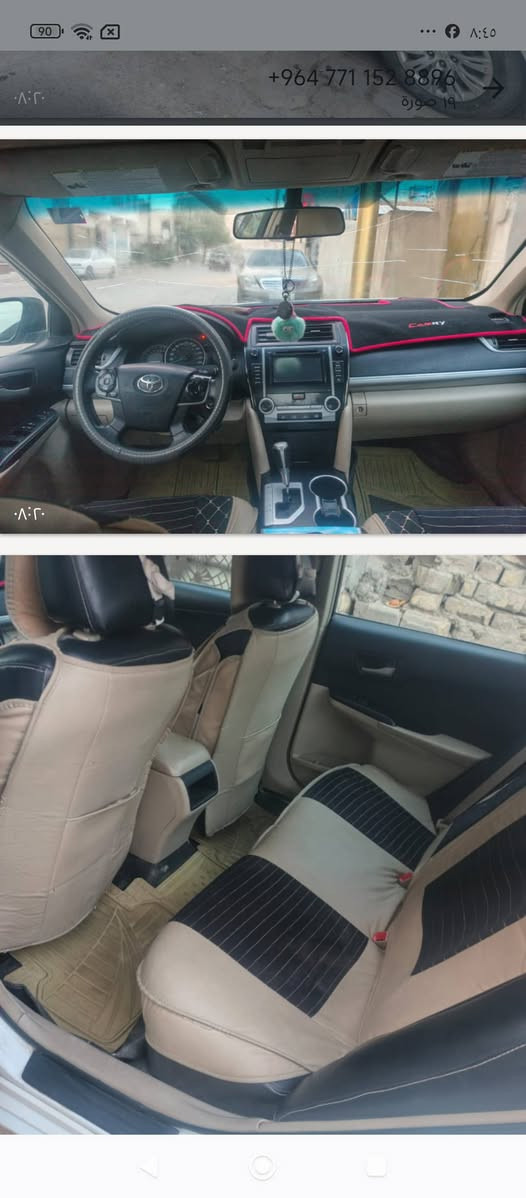 السلام عليكم كامري موديل 14 بغداد بسمي صبغ الجاملغ الخلفي جهت السايق فقط مكاني الدوره حي الطعمه سعرهه 145 السياره نضيفه جدا مال جني


**إذا كنت صاحب هذا الإعلان وتريد حذفه لأي سبب، رجاءا أرسل رسالة إلى الدعم الفني**