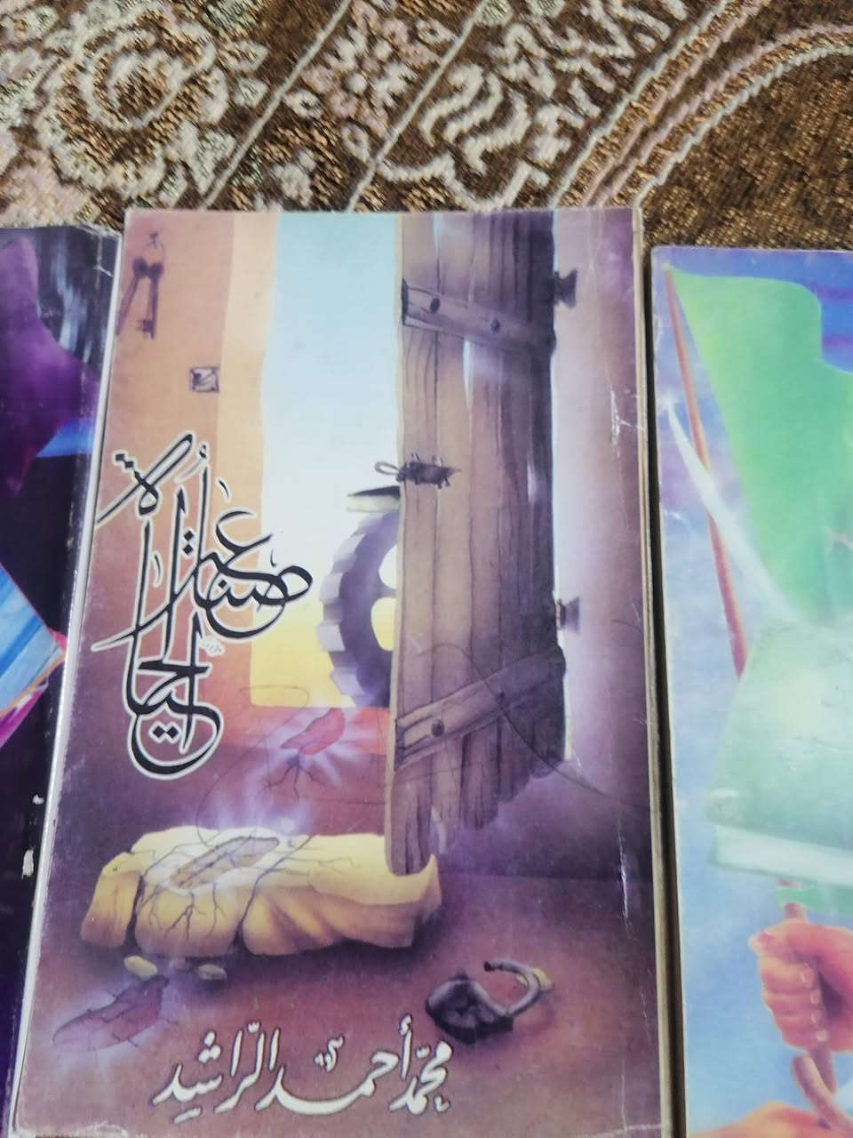 جميعها ١٥ الف فقط


**إذا كنت صاحب هذا الإعلان وتريد حذفه لأي سبب، رجاءا أرسل رسالة إلى الدعم الفني**