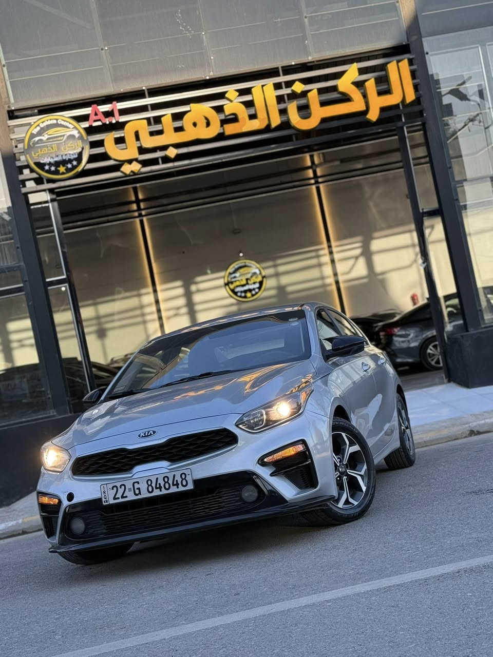 السلام عليكم

للبيع كيا فورتي موديل 2021.

الضرر : 3 قطع صبغ

ماشيه46 الف ميل.

موصفات نص فول معروفه.

رقم اربيل .

السعر 128وبيه مجال🔥🔥🔥

موصل المعارض الجديدة. 

معرض الركن الذهبي .

 رقم الهاتف 

***********

***********
