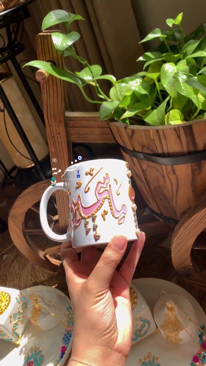 اسم ياسمين 🥹🩷💗


**إذا كنت صاحب هذا الإعلان وتريد حذفه لأي سبب، رجاءا أرسل رسالة إلى الدعم الفني**