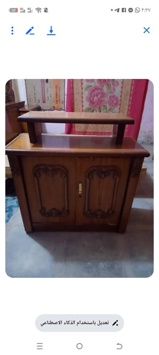 غرفه صاج سعر 750الحقيقه أحله من صور  ناصرية سوك شيوخ ***********
