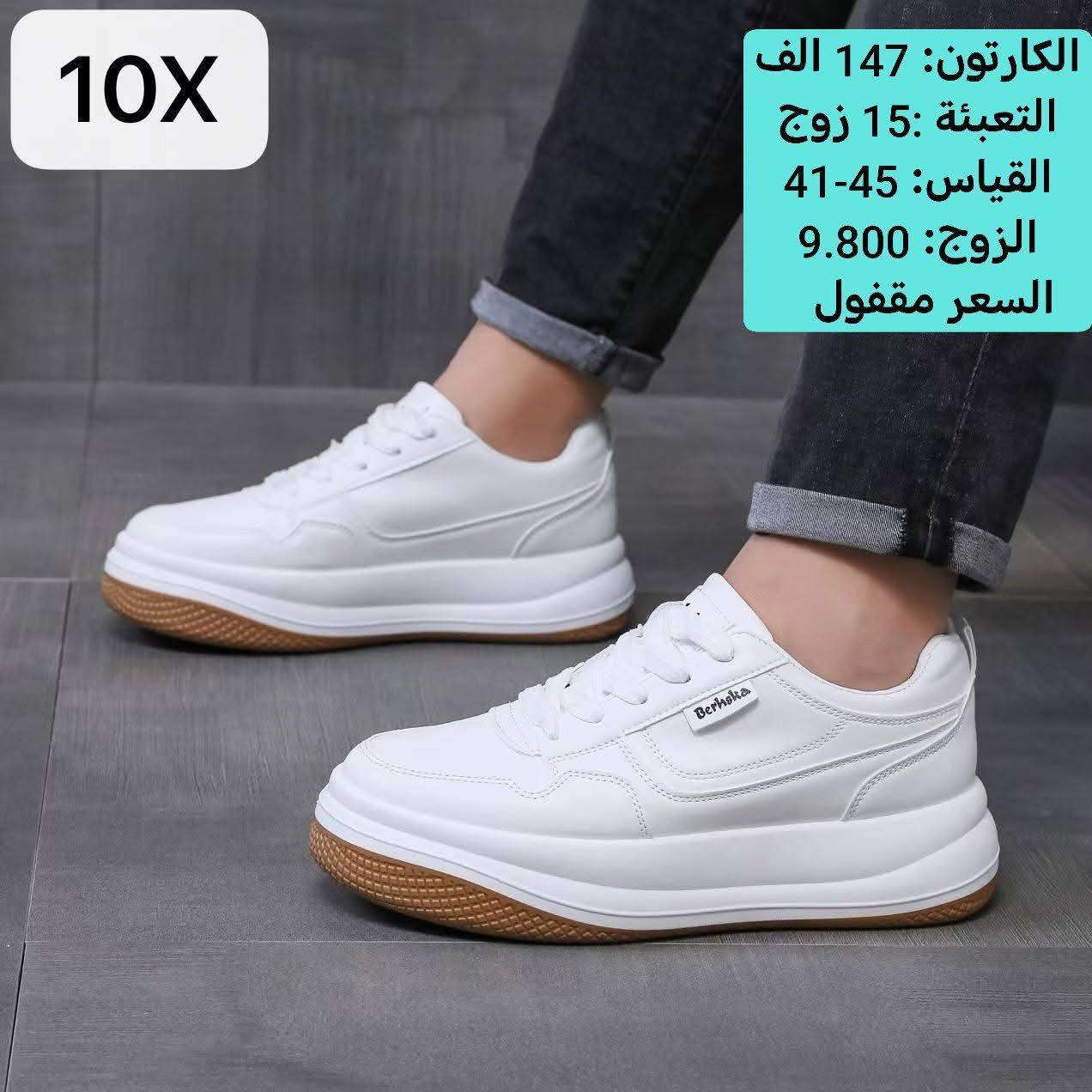 باقي موديلات متوفره تلي كرام 👇👇👇👇
https://t.me/gold99lraq


**إذا كنت صاحب هذا الإعلان وتريد حذفه لأي سبب، رجاءا أرسل رسالة إلى الدعم الفني**