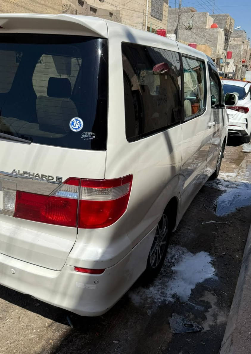 السلام عليكم 
تويوتا الفارد ٧ راكب موديل ٢٠٠٤ بأسمي رقم بصره انكليزي سنويه لل٢٧ تحويل ثاني يوم 
مكانها بصره مطيحه
مكينه ٤ سلندر 
مكينه كير  تبريد ٣ قطع سياره جاهزه بدون ضربه 
طخم تاير جديد حداديه جديده مشط جديد  باور جديد دواخل عسلي سياره جاهزه من الاخير 
السعر  ١٢٠ وبيها مجال للشراي 
للاتصال. ***********
