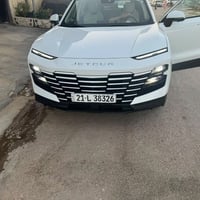 جيتور داشنك لكجري 2024 للبيع فول مواصفات سياره مكفوله ماشيه 46 الف بعد...