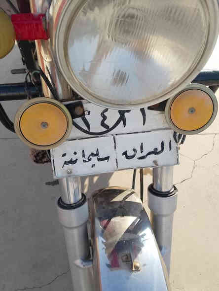 السلام عليكم ستوته للبيع موديل 2012 سعر مليون وبي مجال ثلاث طائرات جديد قطره خياس ما بي كله على البلادي 0751228230===***********
