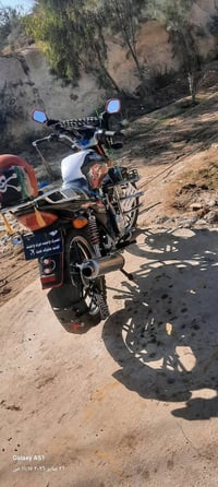 ماطور هايوشه • موديل ٢٠٢٣ • بدون أوراق