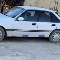 مصبوغ • رقم إنجليزي • بغداد