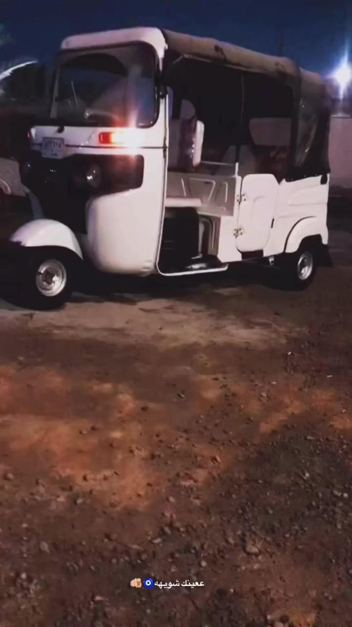 سلام عليكم تكتك واحد وعشرين تفاصيل خاص


**إذا كنت صاحب هذا الإعلان وتريد حذفه لأي سبب، رجاءا أرسل رسالة إلى الدعم الفني**