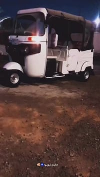 تكتك • واحد وعشرين • خاص