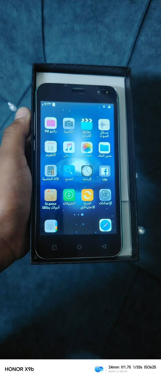 سلام عليكم موبايل صيني  ذاكره 128 
موصل حي القاهره السعر 35بي مجال تعال خاص وراسلني 
رقم ***********
